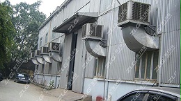 精密五金电子厂安装理工环保空调案例