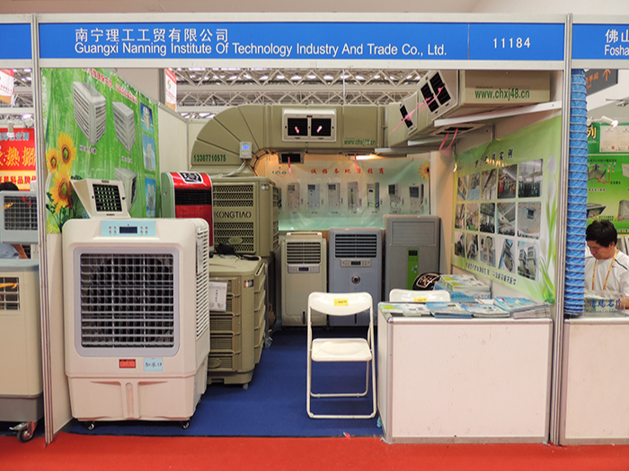 ZLG理工环保空调参加2012年中国东盟国际博览会