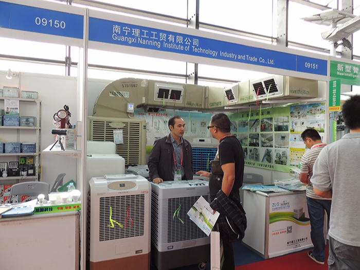 ZLG理工环保空调参加2015年中国东盟国际博览会