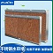 水帘墙降温系统15公分厚标准7090订制湿帘墙养殖场大棚铝合金